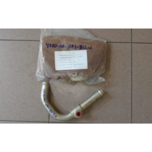 BORU MONTAJI, METAL NSN: 4710-00-071-8124