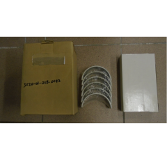 RULMAN YARIM SET, KOVAN NSN: 3120-01-018-0192