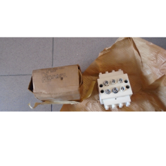 MANIFOLD GRUBU, HIDROLIK NSN: 4730-00-565-3257