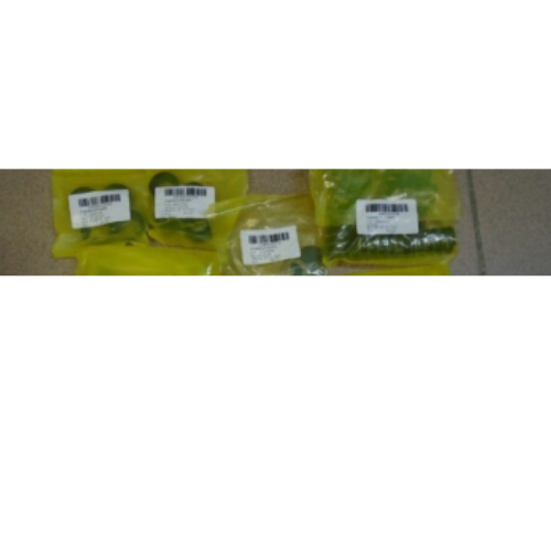VALF NSN: 2805-01-142-2631