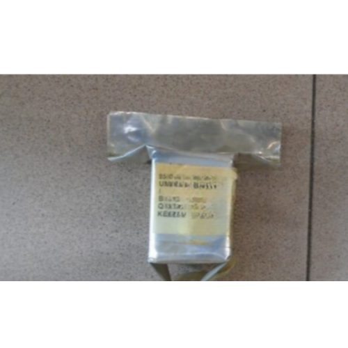 UMSCHALTER NSN: 2510-12-153-8091