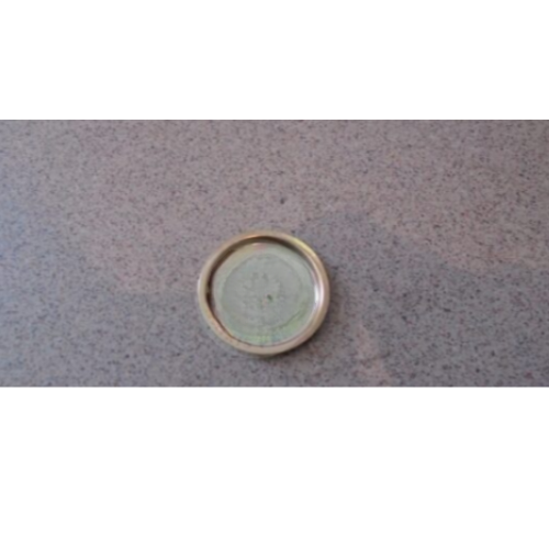 KAPAK (ΚΑΛΥΜΜΑ) NSN: 5340-12-191-5836