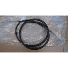 FREN HORTUMU (ΝΤΙΖΑ ΧΕΙΡΟΦΡΕΝΟΥ ΔΕΞ.) Yeni Zelanda: 2530-12-316-0486