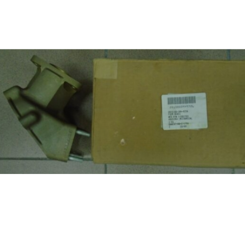 KONUT NSN:2815-00-394-9726